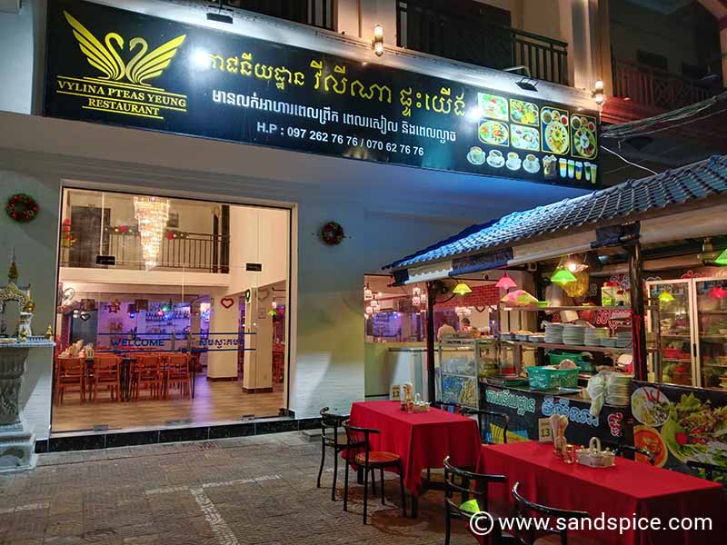 Vylina Pteas Yeung Restaurant - Drink & Eat in Siem Reap Cambodia